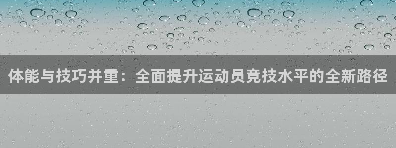 J9官网下载平台假的吗是真的吗吗