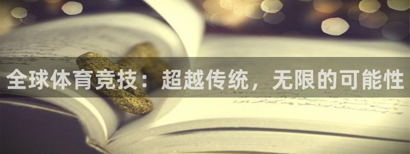 J9官网下载招商电话地址