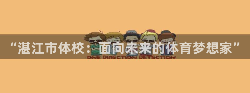 J9官网下载平台