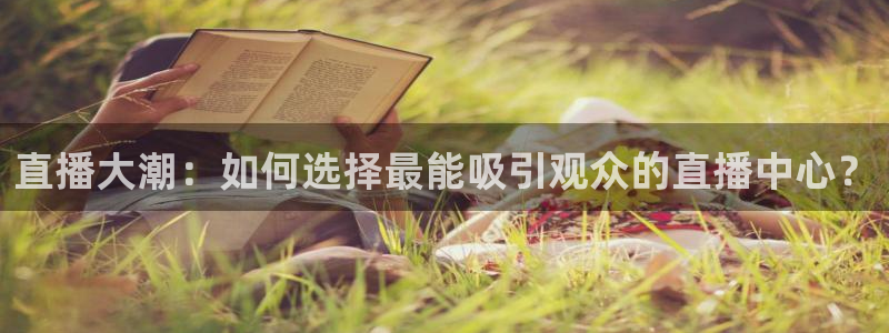 jrkan视频直播nba