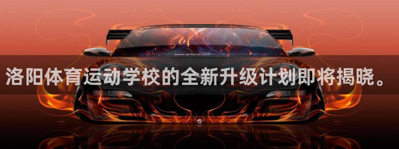 j9九游会官网
