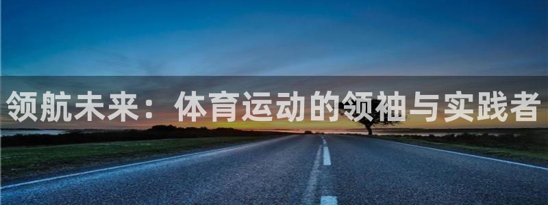 九游游戏中心ios版